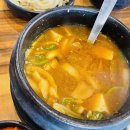 경성진갈비 안산점 이미지