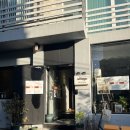 청두곶6길 8 이미지