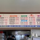 가보오토종닭 이미지