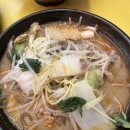 미미관복현점