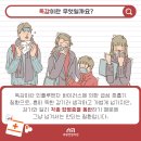 세광연합의원 네이버블로그