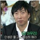 송파국어공부방