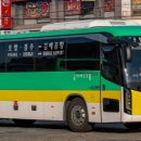 １０１５슈퍼