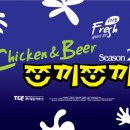 쪼끼쪼끼2 이미지