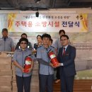 문경호텔 이미지