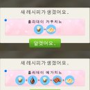 마이카페 이미지