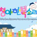 청운기획 이미지