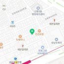희망이움트집 이미지