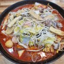 행복한마라탕 이미지