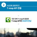 정도카포스 네이버블로그