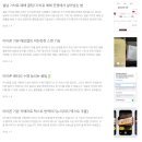 한글애드 | 2026년 티스토리 애드센스 승인 글 작성 방법, 한번에 승인 받기📝
