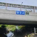 가산천 이미지