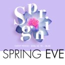 압구정제이엘의원 이미지