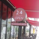 24시숍 이미지