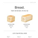 화이트리에 송도점 네이버블로그