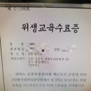 이수세탁소 이미지