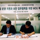 코어랩 이미지