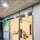 동신2차아파트 사거리 | 평택 안중 마사지 쉼바디풋 60분 전신 건식 관리 추천