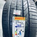 한국타이어 티스테이션 | 죽전타이어 교체는 역시 한국타이어 티스테이션 죽전점, 포르쉐 911 방문 후기