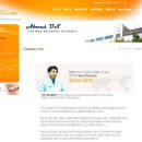 원치과기공 네이버블로그