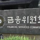 한일회계법인 이미지