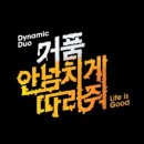 국밥왕 이미지