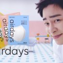 ㈜바이오숨 이미지