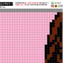디폼블럭팩토리