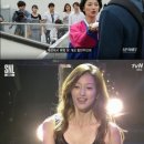 이엘코리아