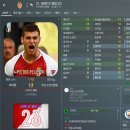 FM 이미지