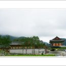 현지사