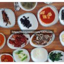 동명가원 이미지