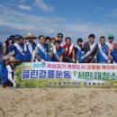 경포동주민센터 이미지