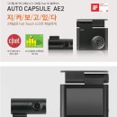 (주)코원시스템 이미지