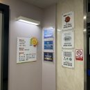 햇님소아청소년과의원 이미지