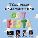 김제문화예술회관 대공연장 이미지