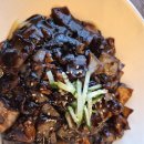 하이뽕 | 부산 김해공항 중식 맛집<하이뽕 공항점>방문 후기(내돈내산)