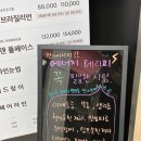호평동왁싱 아나덴슈가링왁싱 저통증 깔끔한 여자브라질리언왁싱 후기