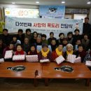 김종달농장 이미지