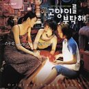 (주)나인브라더스 이미지