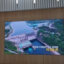 낙동강관리본부-1 이미지