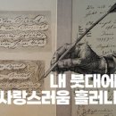 서 동 이미지