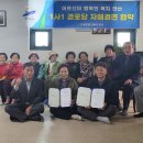 신길경로당 이미지