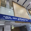 손가네식품 이미지