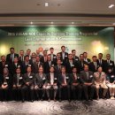 ASEAN 이미지