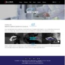 홈페이지 포트폴리오 후기 / 엘제이테크 [theljt]