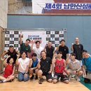 시티앤핏 복싱 이미지