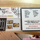 해야달아 네이버블로그