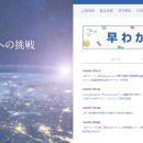 (주)제이에스알 이미지