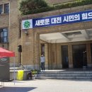 (주)마켓메이커 이미지